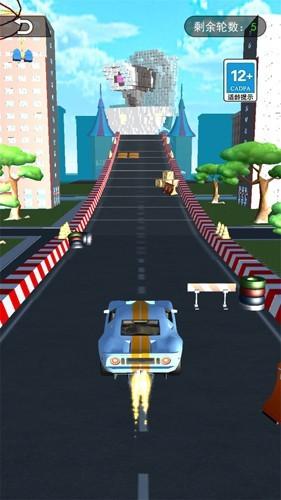 飞跃云霄 安卓版v1.0截图2