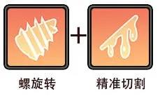 邦邦英雄图片8