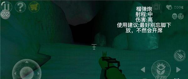 南极洲88号11