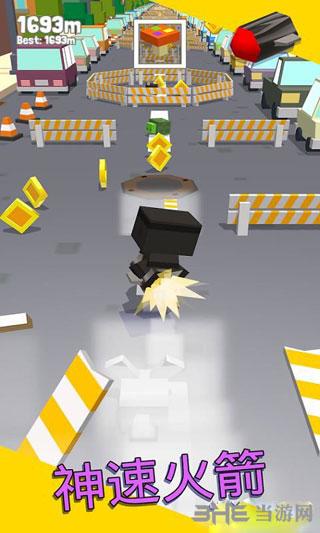 弹跳英雄 (Bouncy Hero)安卓版v1.2.3截图1