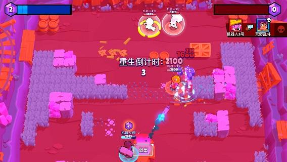 荒野乱斗九游版3