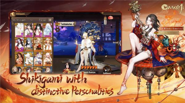 阴阳师国际版 最新版v1.7.69截图0