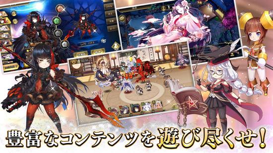 遗忘之境日服 最新版v2.5截图2