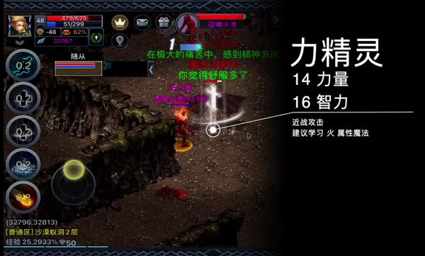 伊丁天堂7