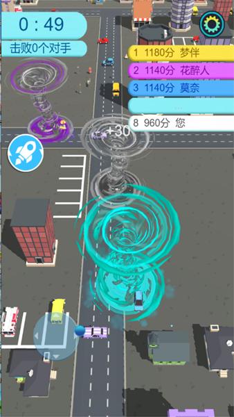 逃离危险地带 安卓版v1.0.5截图2