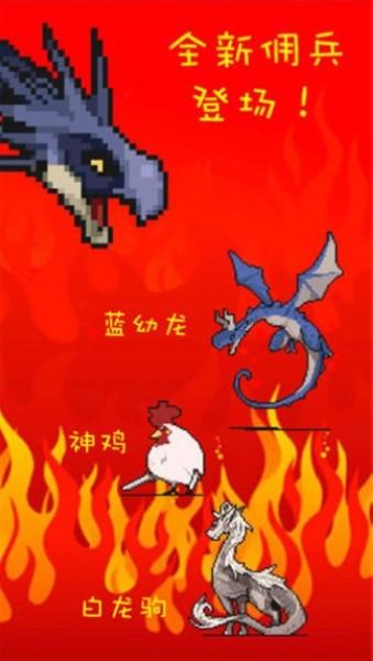 打boss新吉祥 安卓版v2.62截图2