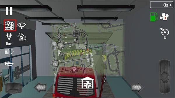 警察生活模拟器 最新版v2.0截图0