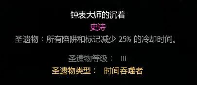 厨房大逃杀8