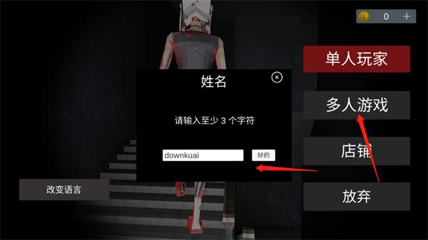 asylum77图片2