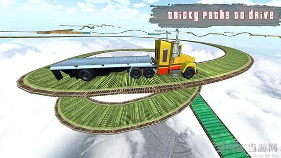 不可能的轨道 (impossible tracks)安卓版v6.5截图0
