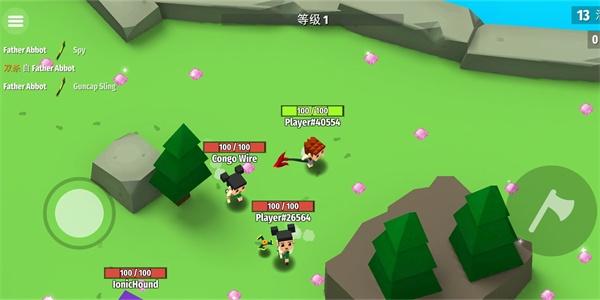 刀光斧影1