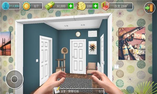 房产达人家居设计无限金币版 (House Flipper)最新安卓版v1.174截图0