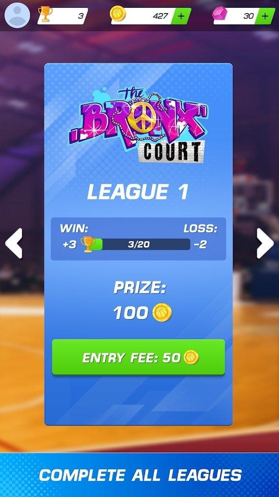 我要进NBA手游截图1