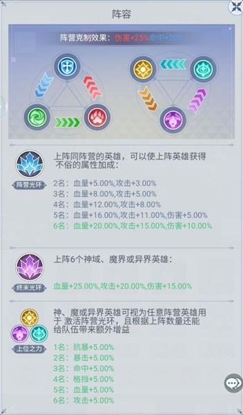 海魂少女图片4