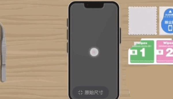 收纳达人图片10