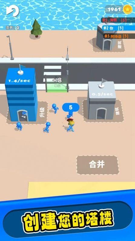 建造战斗游戏官方最新版截图0