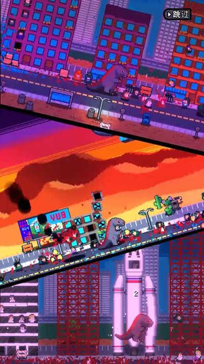 传奇怪物无广告版v1.3截图2