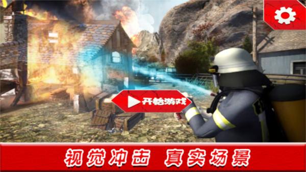 绝境时刻1