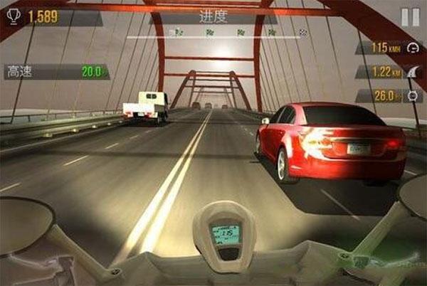 公路骑手4