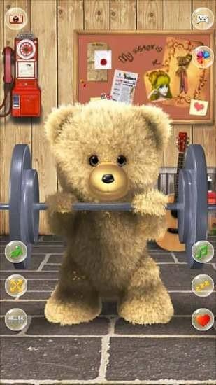 会说话的泰迪熊 (Talking Teddy Bear)安卓版v2.0.6.3截图0