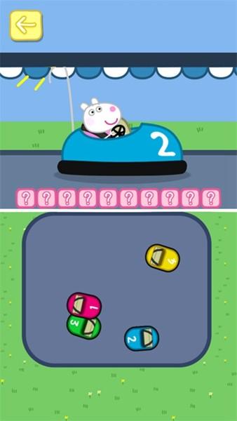 小猪佩奇主题乐园 最新版v1.2.4截图2