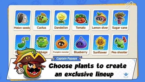 植物大乱斗2