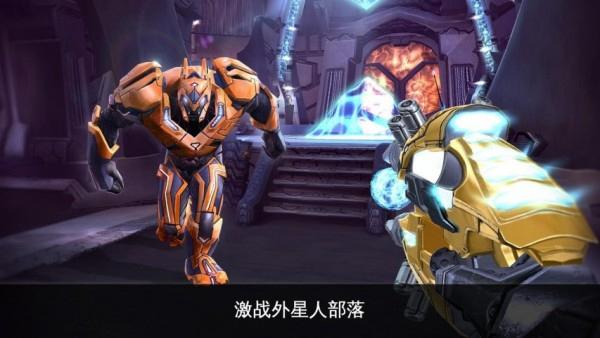 近地联盟先遣队3 最新版v5.8.4a截图1