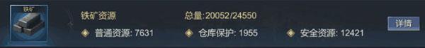 大秦帝国风云录11