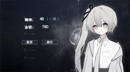怪谈之家免费安卓版 中文版v1.0截图1