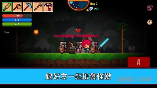 像素生存者2破解版 无限钻石版v1.56截图3