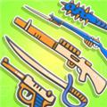 武器进化无限资源版 最新版本v4.3.0
