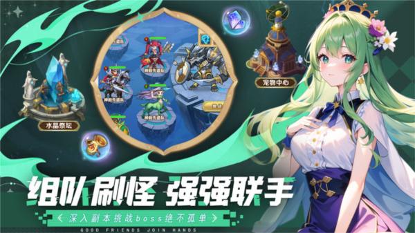 妖灵战姬图片2