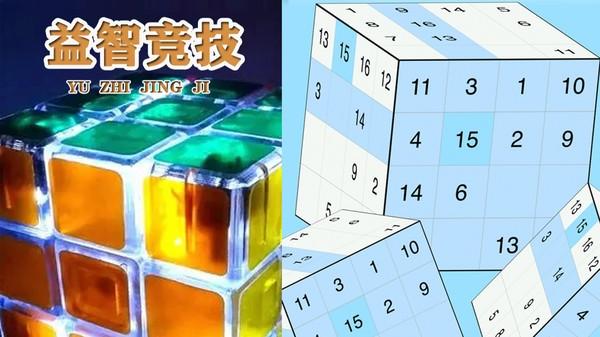 沙雕鹿之战暴徒生活 安卓版v1.22截图0