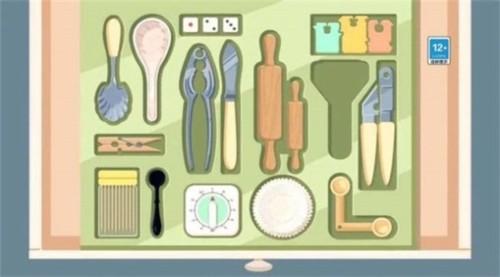 厨具收纳达人 安卓版v1.0截图3