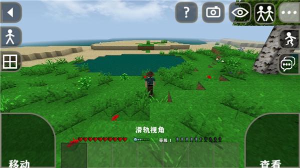 生存战争2.2联机版7