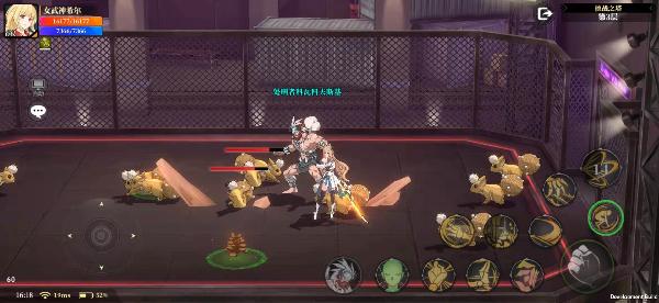 神陵武装单机版10