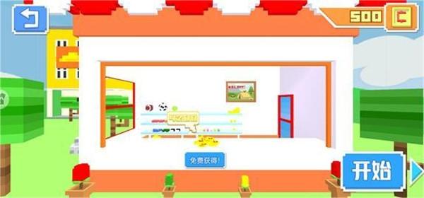 赛车战场4