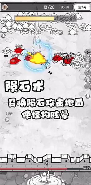 国王指意图片9