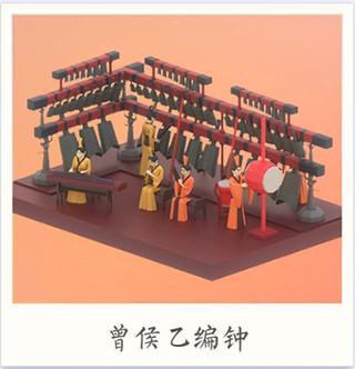 我爱拼模型游戏图片38