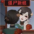 帮她变美丽 最新版v1.0