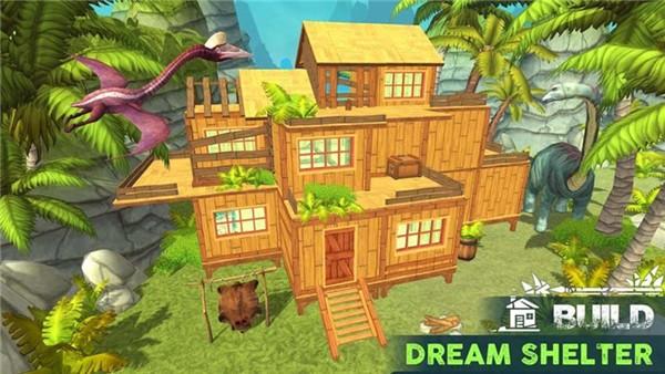 侏罗纪岛屿2 最新安卓版v1.3.1截图2
