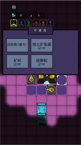 万炮互轰5