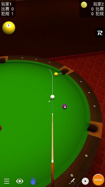 pool break lite手机版 最新版v2.7.2截图1
