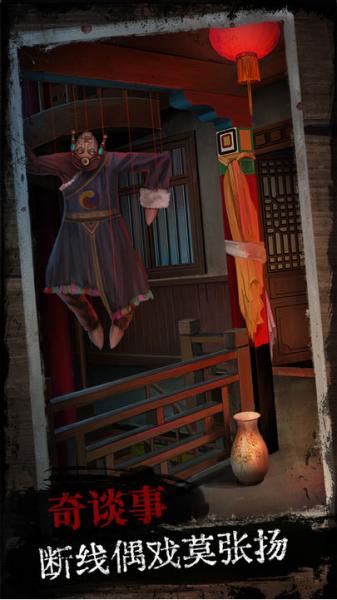 阿姐鼓图片2