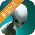 x核心银河入侵汉化版 v1.34