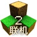 生存战争2.2联机版2023最新版 中文版v2.2.10.4