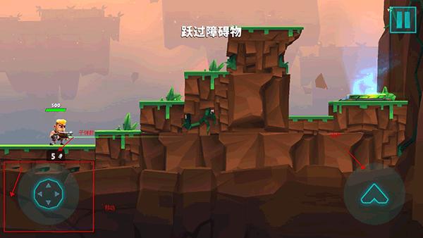 自动枪英雄3