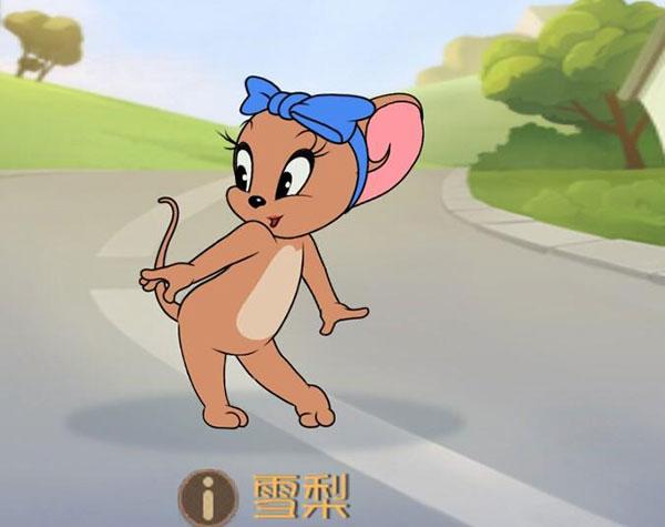 猫和老鼠魅族渠道服10