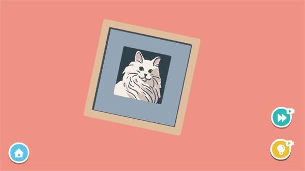 收纳达人 最新版v2.1截图2