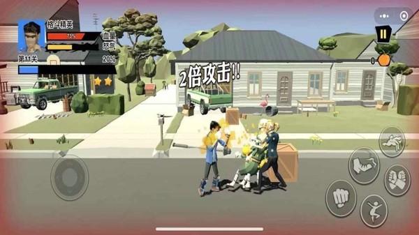 无敌勇者游戏截图2